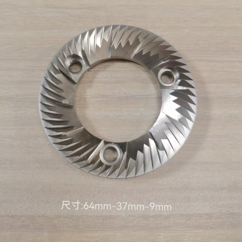 Coffee Grinder Burr Flat - สำหรับใบมีดเครื่องบดกาแฟ S ขนาด 64 มม. 83