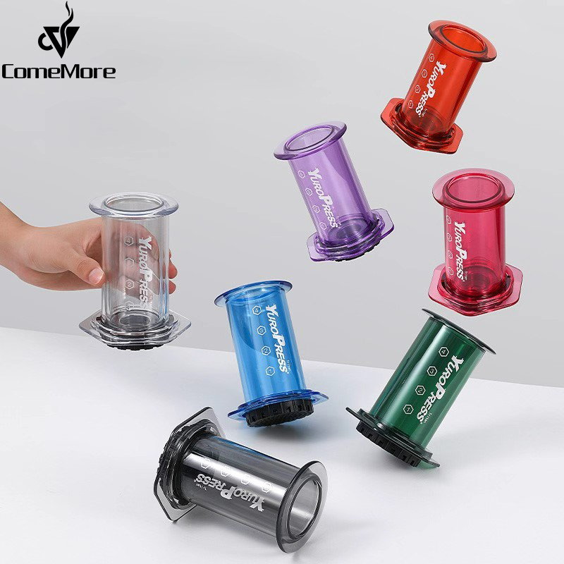 Coffee Equipment For Camping - เครื่องทำกาแฟเอสเพรสโซแบบพกพา Yuropress ใช้ได้ทั้งในรถ ที่บ้าน สำหรับเดินทาง หม้อกดกาแฟแบบฝรั่งเศส